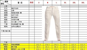<span class=keywords><strong>Pantaloni</strong></span> Casual da Uomo in <span class=keywords><strong>Lino</strong></span> con Tasche 2025, Tinta Unita Bianco <span class=keywords><strong>Grigio</strong></span>, Taglie Forti fino a 3XL, <span class=keywords><strong>Pantaloni</strong></span> Eleganti da Uomo, Tuta Sportiva Moda Streetwear - Product Image 2