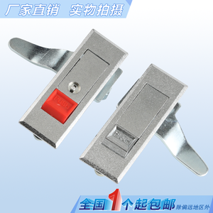 Cerradura de Botón MS603 para Puerta de Armario, Pestillo Giratorio para Rack de Servidor, Caja de Distribución de Energía, Herrajes - Product Image 1