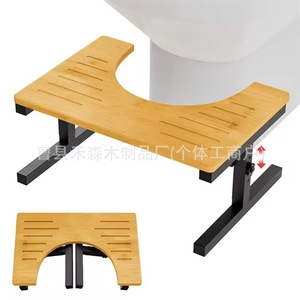 Wooden Toilet <b>Stool</b> <b>Height</b> <b>Adjustable</b> Foldable Anti Slip Durable For Bathroom Use - Product Image 1