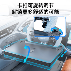 Car Steering Wheel <b>Table</b> 385x290x25.5mm Snap-In <b>Adjustable</b> Office Desk For In-Car Use - Product Image 3