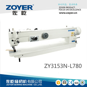 Máquina de coser Zuoyi de brazo largo, material grueso, doble sincronización, puntada en espiga, cama plana, puntada zigzag, semiautomática para textiles - Product Image 5