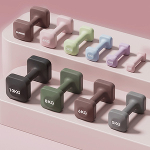Cho vuông sắt & PVC quả tạ 5kg đặt cho phụ nữ của nhà phòng tập thể dục tập thể dục Workout thiết bị đào tạo - Product Image 2