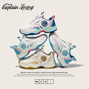 Nuove <span class=keywords><strong>Scarpe</strong></span> da Pallavolo Cema di Alta Qualità, Originali, Professionali per Uomo e Donna, <span class=keywords><strong>Scarpe</strong></span> da Tennis per Allenamento, Prezzo di Fabbrica JinJiang OEM - Product Image 3
