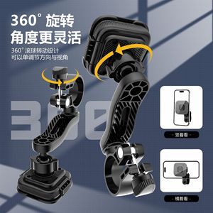 Motorcycle Phone Holder Magnetic Quick Release <b>Bracket</b> For Riding Black ABS <b>Plastic</b> 12.5cm X 13.5cm With Screwdriver And - Product Image 3
