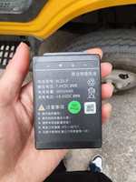 Batterie de grue à télécommande Autec pour Autec FUA10 Autec MH0707L NC0707L Ni-MH 7.20V 2000mAh / 14.40Wh