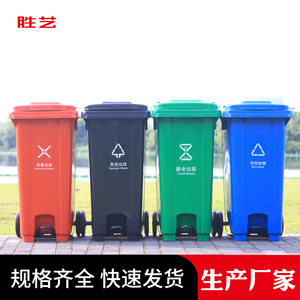 Grande poubelle à pédale épaissie de 120 L pour zones touristiques et assainissement, avec roues, couvercle et adaptable aux chariots - Product Image 2
