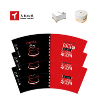 Chine 8-36Oz facile à utiliser jetable mur Double parois café Pe revêtement papier tasse ventilateur papier tasse matière première faire papier tasse ventilateur