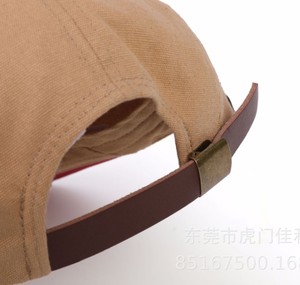 OEM/ODM 5 Bảng Mũ Với Đính Canvas Dây Đeo Da Đầy Màu Sắc Vải Năm Bảng Mũ <span class=keywords><strong>Camper</strong></span> - Product Image 4