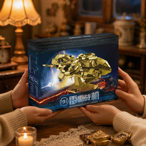 Kit de Modélisme 3D en Métal DIY <span class=keywords><strong>Thunder</strong></span> <span class=keywords><strong>Hawk</strong></span> Gold – Jouet Éducatif STEM Personnalisable en Gros, Cadeau Décoratif, Vente Directe Usine, OEM, CE EN71 - Product Image 4