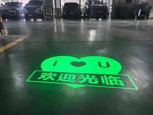 <span class=keywords><strong>FG</strong></span> Road Surface Cloud Intelligent Road Safety Système de projection d'alerte précoce Violations de trafic Source Factory - Product Image 3