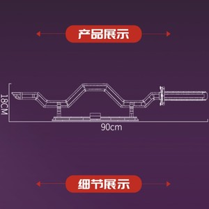 Con Rắn Trụ Cột Nichirin Thanh Kiếm Gạch Mô Hình Tự Làm Thu Katana Hiển Thị Đồ Chơi Xây Dựng Khối Thiết Lập Cho Trẻ Em Người Lớn Quà Tặng - Product Image 5