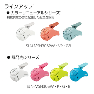 Kokuyo harinacs Báo Chí stapleless <span class=keywords><strong>Stapler</strong></span>-stapleless <span class=keywords><strong>Stapler</strong></span> - Product Image 3