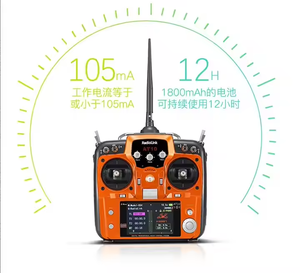 <span class=keywords><strong>Radiolink</strong></span> <span class=keywords><strong>AT10II</strong></span> 2.4G Télécommande pour Modèles d'Avions Électriques, Drones, Véhicules à Voilure Fixe, Bateaux et Voitures - Product Image 5