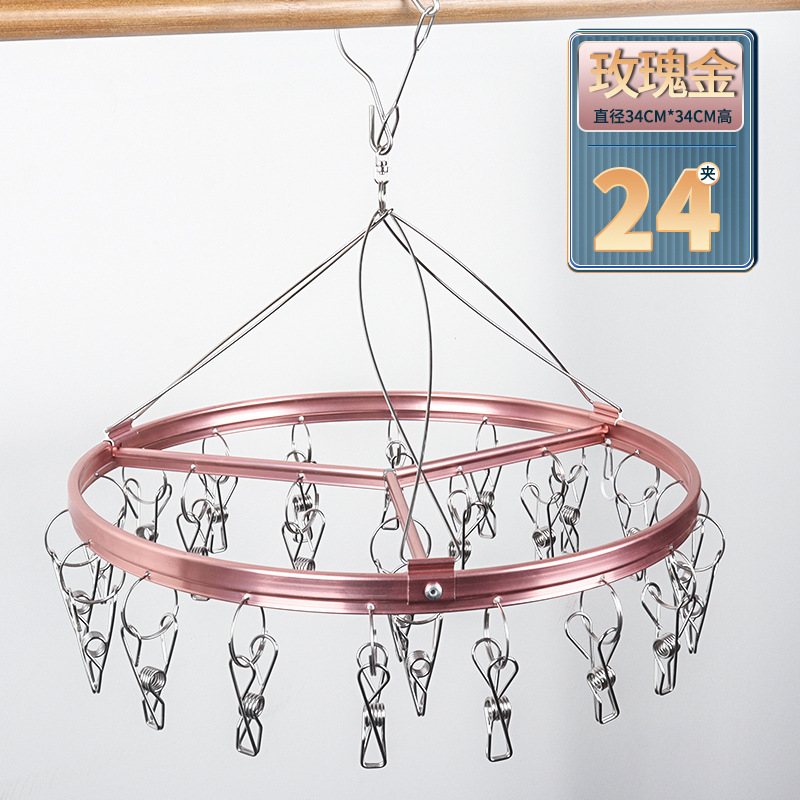 Rose gold [Large Round 24-Pack]