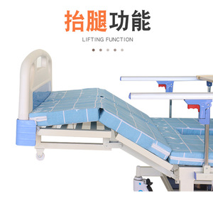 Cama de enfermería manual Ji Yunqi de acero inoxidable con función de elevación completa para pacientes mayores postrados en cama - Product Image 2