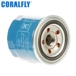 فلتر محرك Coralfly 26300-3cab1 26300-02501 26300 26300-35503 26300-35504 لسيارة كيا هيونداي H100 فلتر زيت