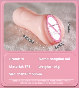 <span class=keywords><strong>Adulto</strong></span> erotico aereo tazza in Silicone masturbatore caratteristiche morbide Vagina prodotto del sesso per giocattoli sessuali maschili - Product Image 4