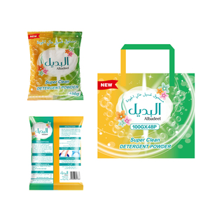100g/500g/700g, 2,5 kg/5Kg/25kg bolsa de nailon buena limpieza de manchas detergente en polvo limpiador de jabón para <span class=keywords><strong>ropa</strong></span> - Product Image 3
