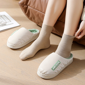 Pantuflas Unisex de Algodón Antideslizantes e Impermeables para Interiores, con Amortiguación Gruesa, para Verano y Otoño, Venta al por Mayor para Parejas o Uso Doméstico - Product Image 3