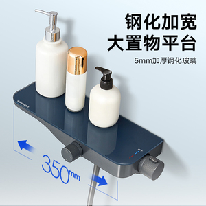 HANGROG Minimalist Style <b>Shower</b> Kit with <b>Storage</b> Shelf Small Dressing Room Free Switching Three-Function <b>Shower</b> Head - Product Image 3