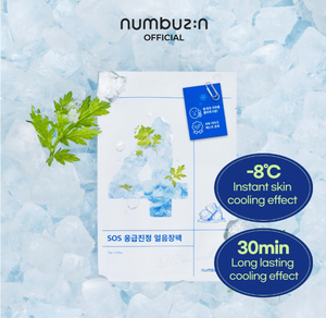 Masque en tissu rafraîchissant n°4 Icy Soothing (10 unités) – Masque coréen apaisant pour peaux sensibles, soulagement des rougeurs, hydratant et apaisant pour les soins de la peau - Product Image 2