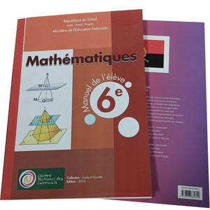 Hina-antivaho actory, colorante - Product Image 1