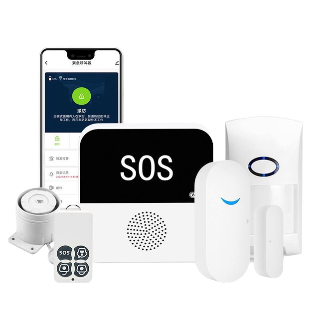 ANGUS Tuya WiFi Home Security Alarm System Elderly Caregiver Pager System Smart Gateway Anti-Theft System for Shopping Mall Farm
