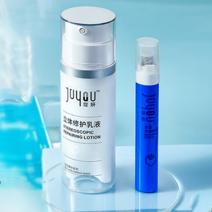Juyou-Juego de cosméticos para la <span class=keywords><strong>piel</strong></span>, suero de ingredientes simples de alta concentración y loción Facial - Product Image 5