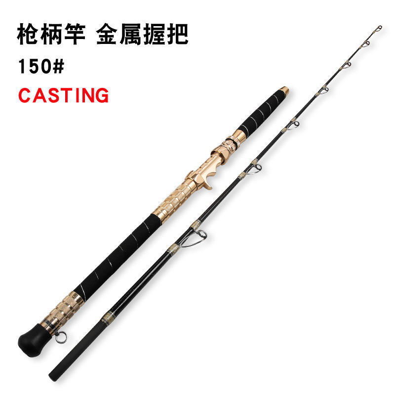 Black handle handle full metal wheel seat (casting)