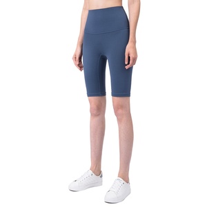 <span class=keywords><strong>Aido</strong></span> NULS Nude Feel - Pantalones cortos de yoga para mujer, ajustados, sin costuras, de doble cara, de elastano/algodón, de cinco puntos, de longitud media, cintura alta - Product Image 4