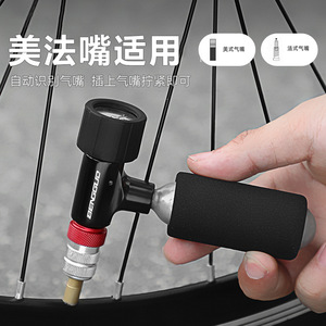 วาล์วเติมลม CO2 ยี่ห้อ Yueli ทำจากอลูมิเนียมอัลลอย พร้อมเกจวัดแรงดัน สำหรับยางจักรยาน - Product Image 5