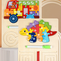 Jouet éducatif Montessori en bois écologique 2-en-1 : Puzzle d'animaux mobiles et tableau de traçage des chiffres, labyrinthe