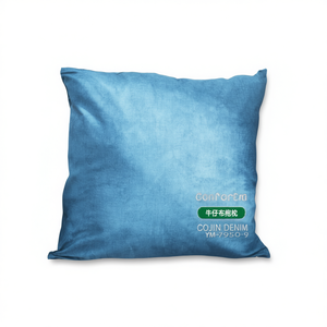 Cuscino in Denim Blu Pavone 50x50 cm, Elegante Cuscino Blu Pavone 50x50 cm in Denim per Comfort e Arredamento - Product Image 1