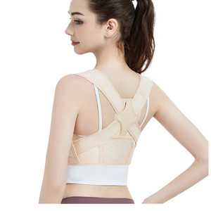 Ceinture <span class=keywords><strong>de</strong></span> soutien dorsal invisible anti-cyphose pour femmes et hommes, respirante, élastique, réglable, correcteur <span class=keywords><strong>de</strong></span> posture ergonomique - Product Image 1