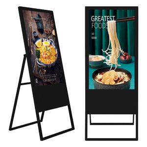 Pantalla Publicitaria Portátil LED de 43 Pulgadas con Carcasa de Aluminio, Vidrio Templado, RJ45, USB, Android RK3288, SKP-43 - Product Image 1