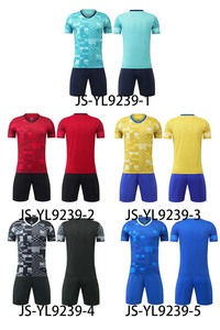 Maillot de football unisexe de haute qualité, style ample, ensemble uniforme de football à manches courtes, séchage rapide, tenue de football d'équipe - Product Image 5