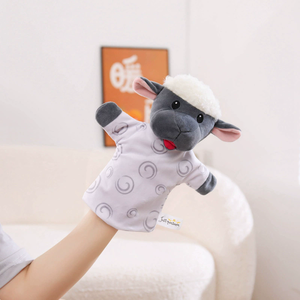 Serie de Marionetas de Mano de Animales de Dibujos Animados de Boca Pequeña para Interacción Transfronteriza - Marionetas de Peluche Educativas e Interactivas para Mayores de 14 Años, Regalos Perfectos para - Product Image 6
