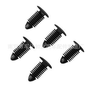 Clip de fixation pour coffre de voiture Smooth Sailing A77, en plastique noir, pour voitures européennes - Product Image 5