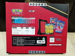 Vente en gros de cartes à collectionner originales Pokémon Pikachu Quad <span class=keywords><strong>Link</strong></span> Premium, cartes à collectionner chinoises originales, jeu PTCG, ensemble de collection, cadeau pour enfants, jouet - Product Image 5