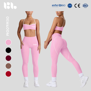 Ensemble de yoga 2 pièces effet seconde peau respirant avec soutien-gorge et <span class=keywords><strong>pantalon</strong></span> sans couture rehausseur de hanches, motif uni infroissable - Product Image 1