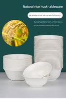 Bols modernes écologiques 100 % biodégradables et durables en coque de riz pour céréales, ramen, salades et soupes – Lot de plus de 100 pour le camping, modèle LJR-A5