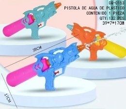 Pistola de agua de 39 cm, juguete de plástico para exteriores, para diversión de verano, unisex, color aleatorio - Product Image 3