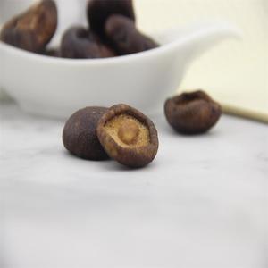 Khỏe Mạnh Và Giòn <span class=keywords><strong>Shiitake</strong></span> Nấm Chip Mặn Hương Vị Cứng Kết Cấu Hộp Bao Bì Cho Thực Phẩm Khô Những Người Yêu Thích - Product Image 3