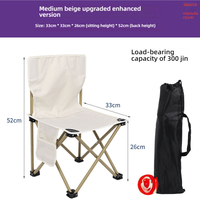 Chaise lune robuste en fer avec tissu Oxford Ripstop, séchage rapide, légère, pliable, capacité 330 lb, sac de transport inclus, pour la gym et la plage