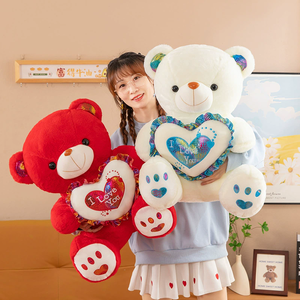 Oso de Peluche con <span class=keywords><strong>Corazón</strong></span>, Oso de Peluche Luminoso con Música, Muñeco de Oso en Forma de <span class=keywords><strong>Corazón</strong></span>, Oso de Peluche de Regalo para el Día de San Valentín - Product Image 2