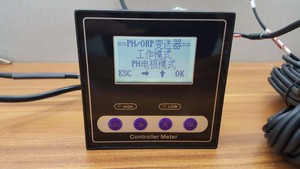 Analyseur de qualité de l'eau en ligne industriel PH/ORP pour le traitement des eaux usées PH110 Analyseur de PH/ORP en ligne industriel - Product Image 1