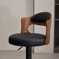 Tabouret de bar industriel minimaliste moderne avec structure métallique pivotante et réglable en hauteur pour comptoir de caisse ou bar