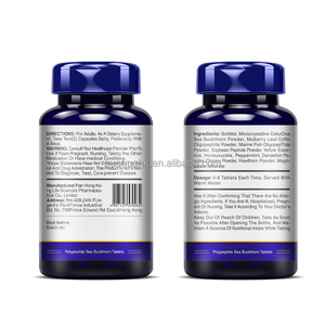 Comprimés de Polypeptide d'Argousier Smhealth 500mg, 60 Comprimés, Soutien à la Santé du Foie, Complément Alimentaire Naturel à Base de Plantes - Product Image 5