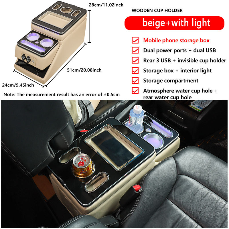 Cuphead de caoba con beige claro