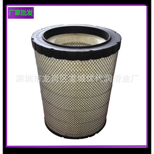 ไส้กรองอากาศ 24900326 กระดาษกรองกระบอกสูบ อะไหล่เครื่องอัดอากาศแบบสกรู - Product Image 1